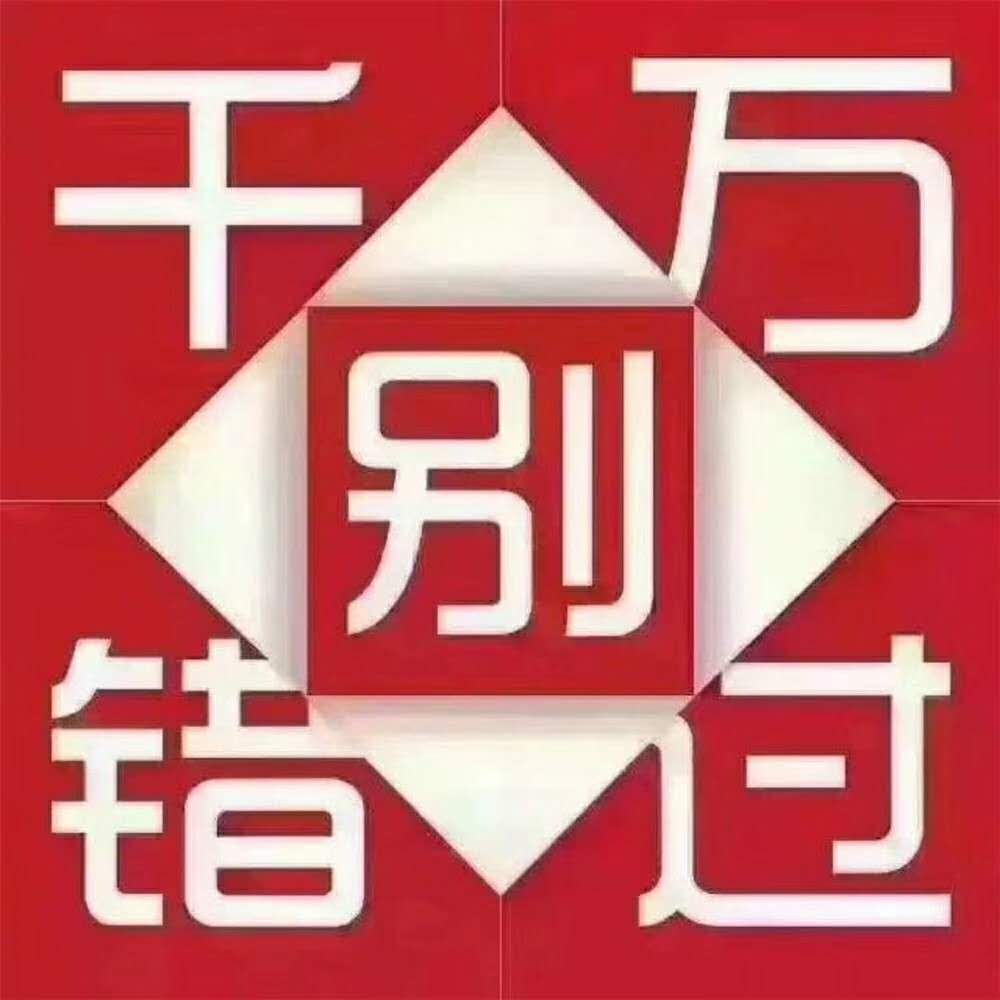 2019年度专业技术人员资格考试计划