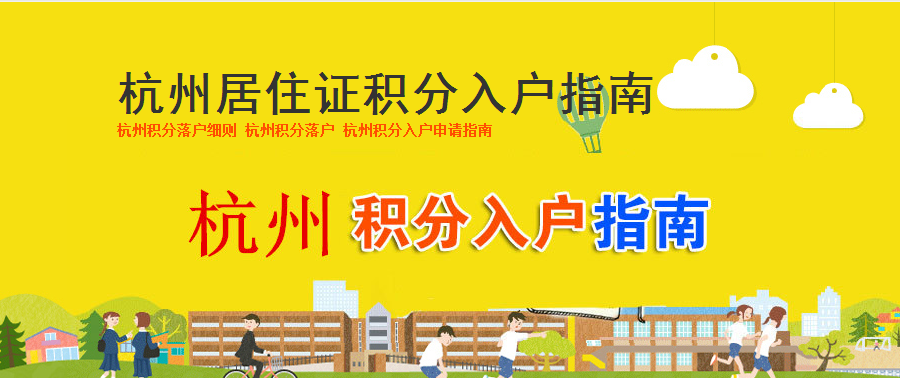 2020年健康管理师考试重要考点知识资料，杭州正规的健康管理培训机构