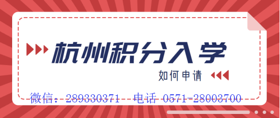 杭州健康管理师考试时间，三级健康管理师基础知识重要考点归纳