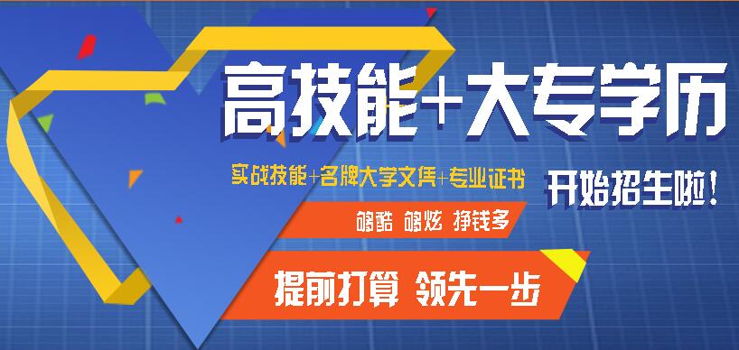 杭州汽车维修培训学校_当心汽车漆面老化褪色 日常保养不可忽视