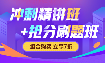 医学考试教育网_主管护师准考证打印需要密码吗？需要盖章吗？